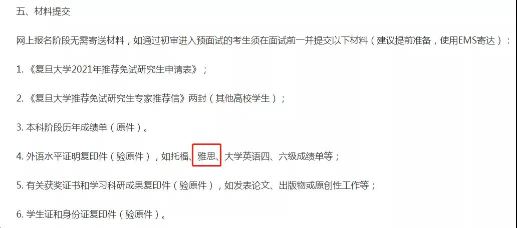微信图片_20201029142128.jpg
