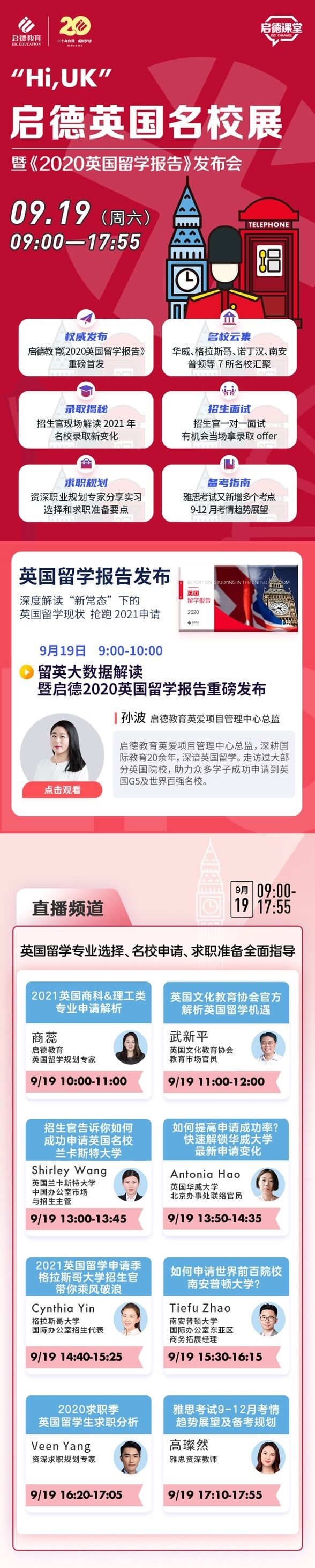 长图111 (1).jpg 长图111 (1).jpg