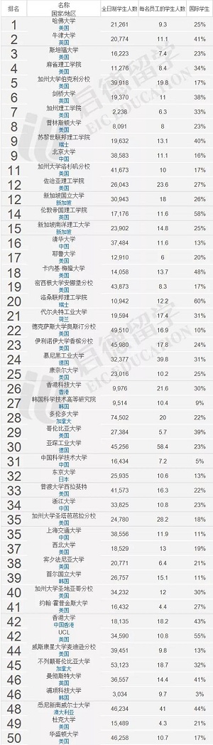 微信图片_20201029173537.jpg