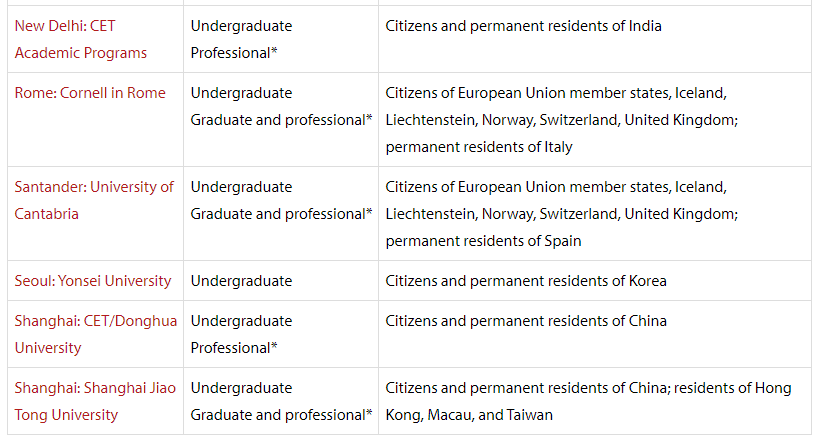 微信图片_20200917171339.png