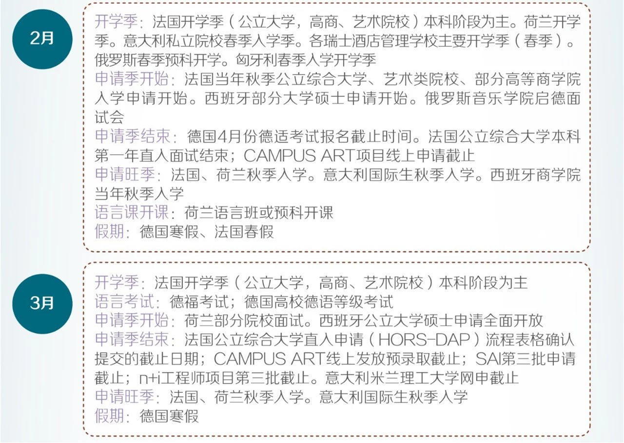 1.2_副本_副本.jpg