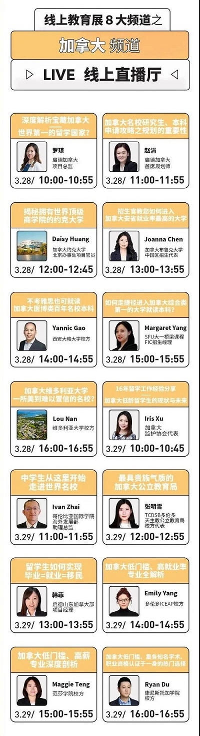 微信图片_20200324131910.jpg