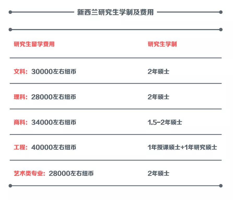 微信图片_20200107092350.jpg