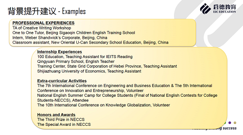 微信图片_20200825131731.png