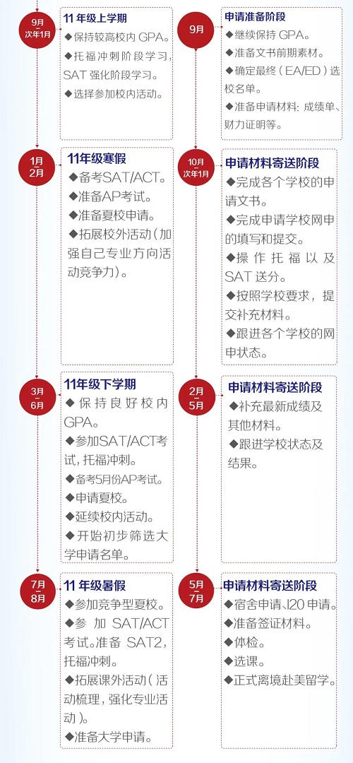 微信图片_20201219172159.jpg