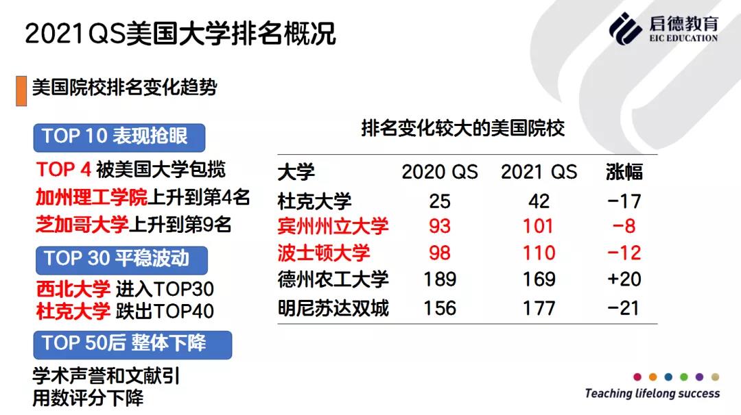 微信图片_20200612100738.jpg