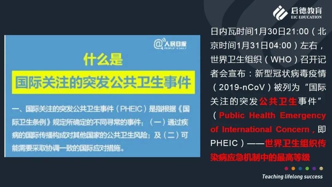 微信图片_20201022155857.jpg