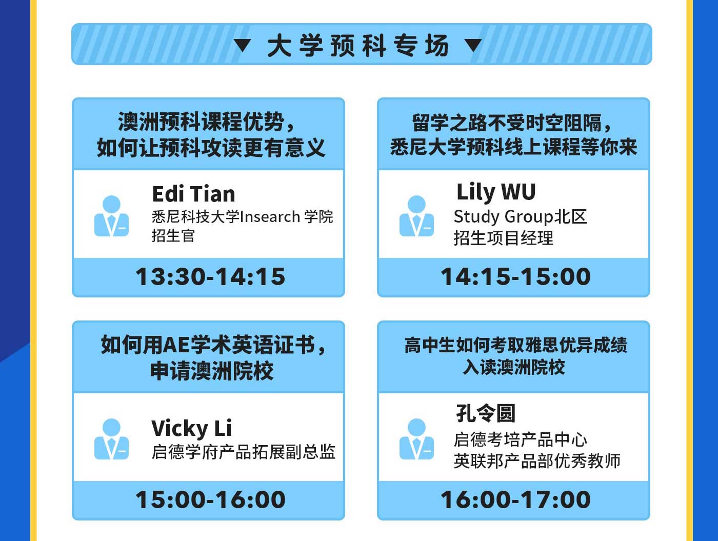 赴澳大利亚留学的费用_澳大利亚留学赴的费用_留学赴澳大利亚费用大概多少