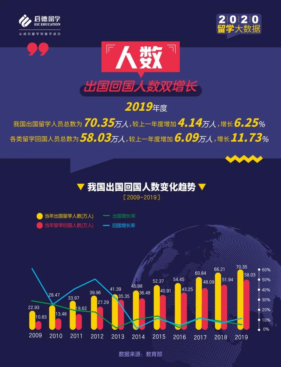 微信图片_20201225134337.jpg