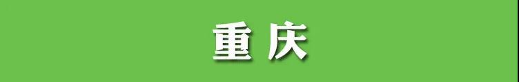 微信图片_20200723150733.jpg