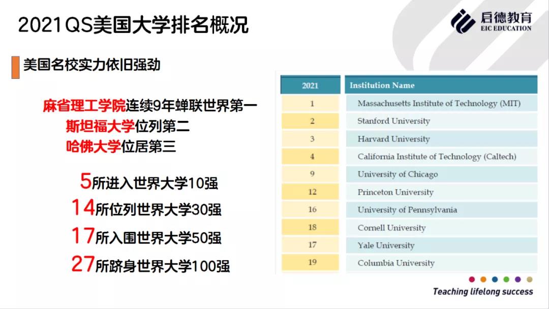 微信图片_20200612100712.jpg