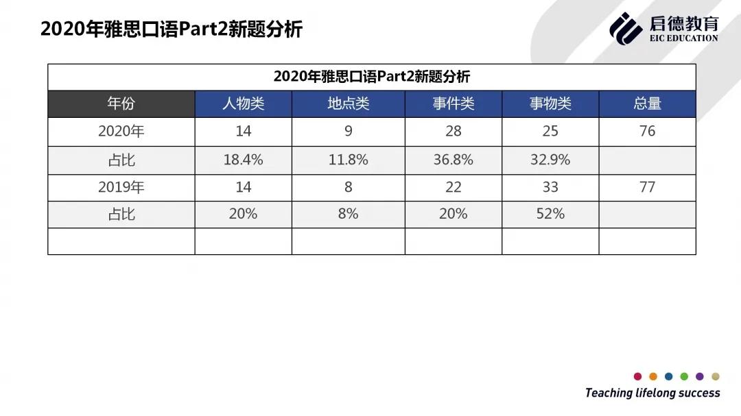 微信图片_20201229114926.jpg