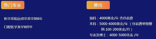 360截图20200617152641811.jpg