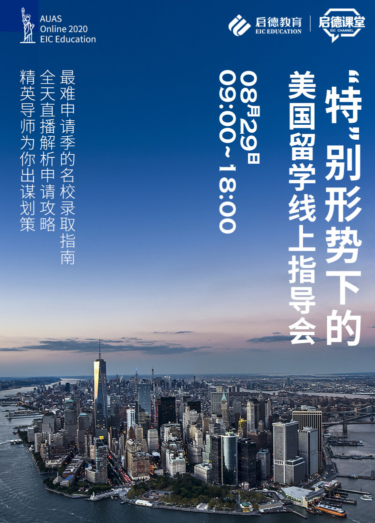 特别海报_副本.jpg