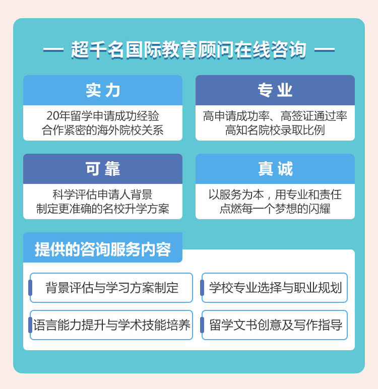 微信图片_20200708134611.png
