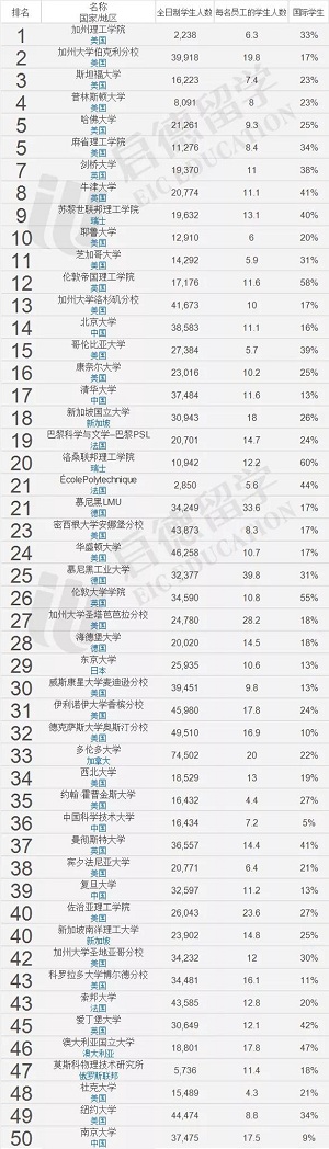 微信图片_20201029173005.jpg