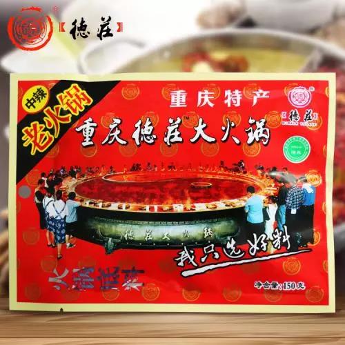 微信图片_20190710170914.jpg