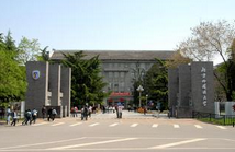 学校图片