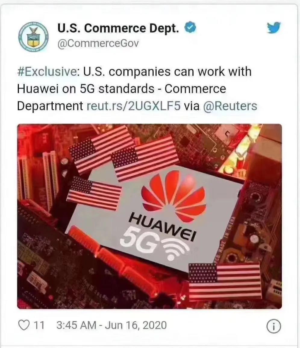 微信图片_20200617141705.jpg