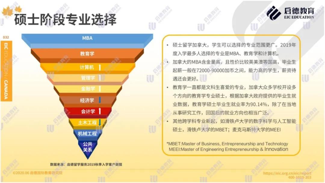 微信图片_20200720111323.jpg