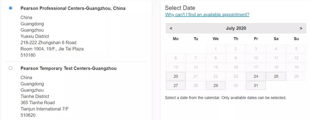 微信图片_20200619132821.jpg