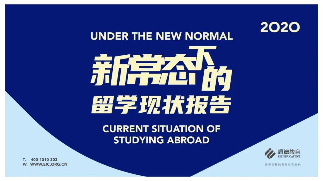 微信图片_20200720110815.jpg