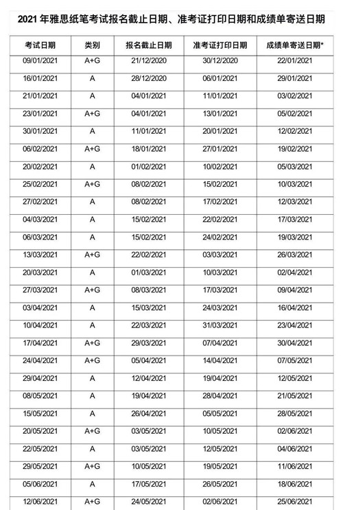 微信图片_20201030190523_副本.jpg