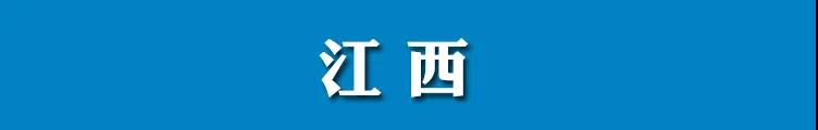 微信图片_20200723143629.jpg