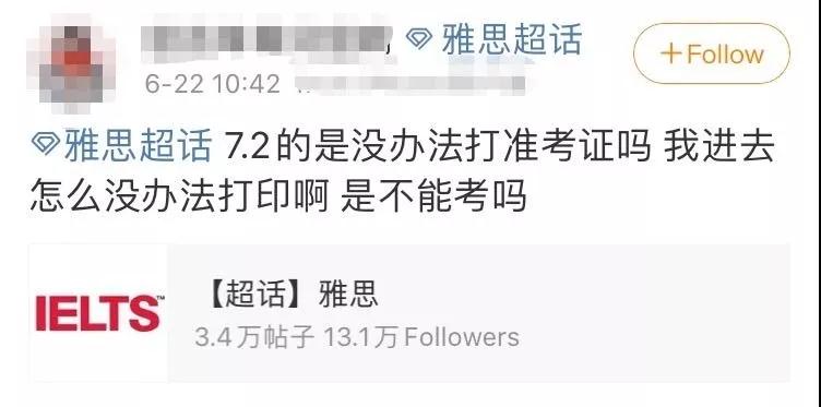 微信图片_20200623100208.jpg
