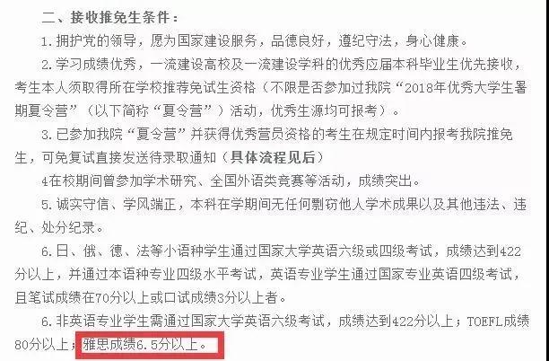 微信图片_20201029142146.jpg