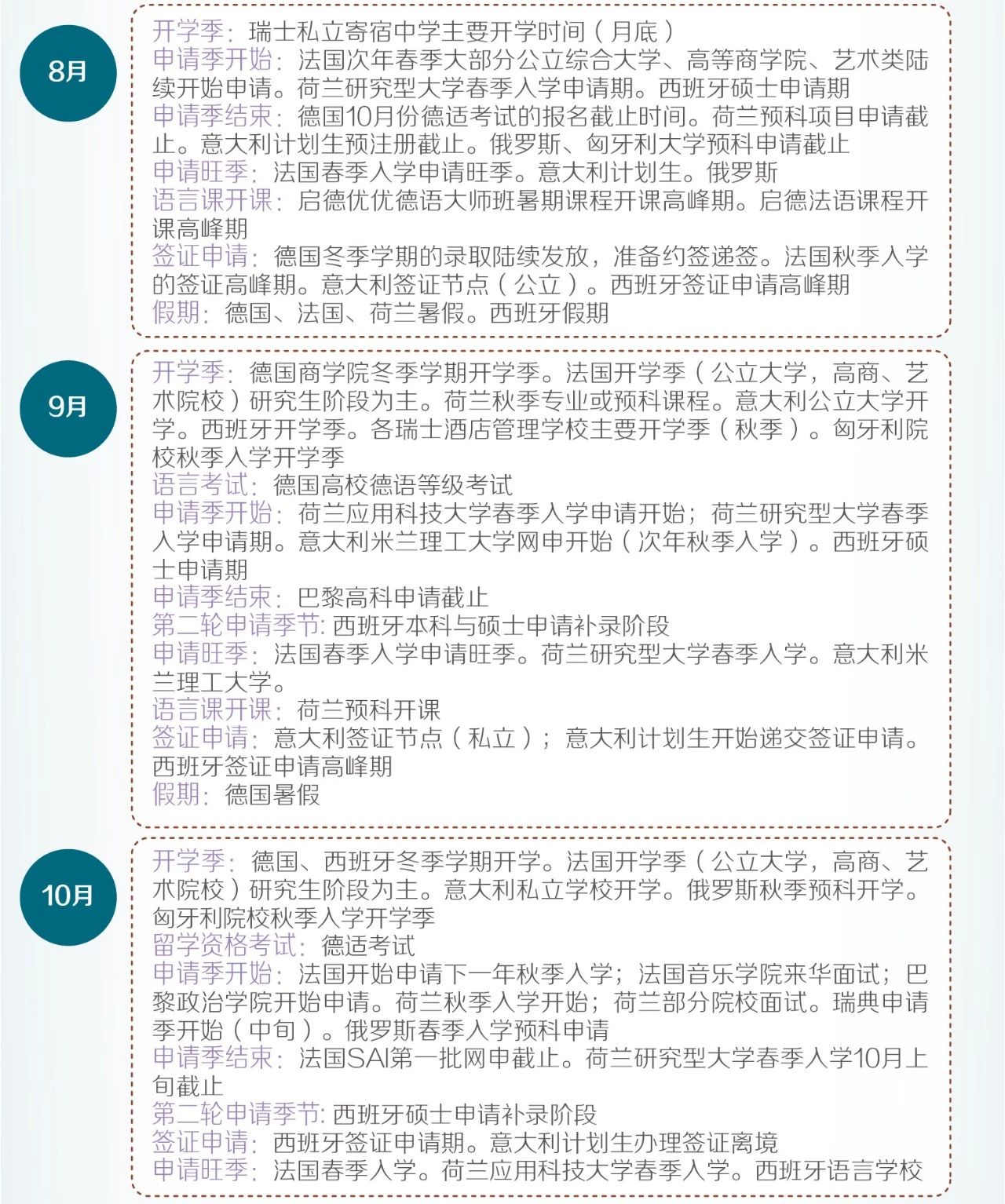 5_副本.jpg