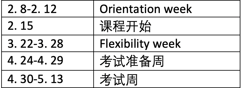 微信图片_20201110142726.png