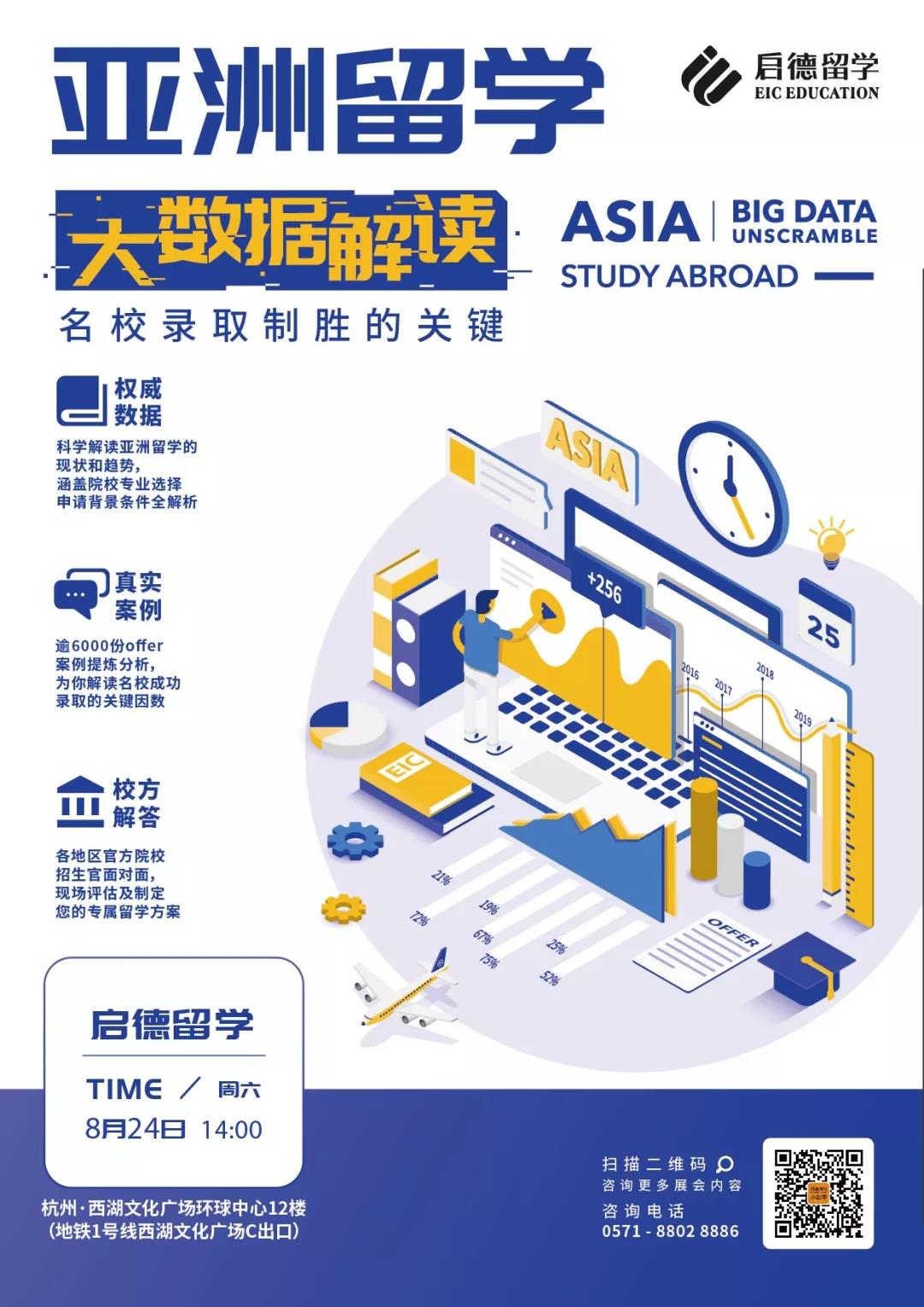 微信图片_20190807152959.jpg