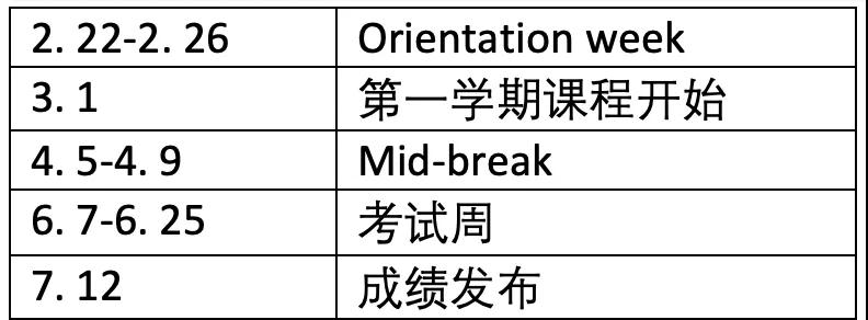 微信图片_20201110143030.jpg