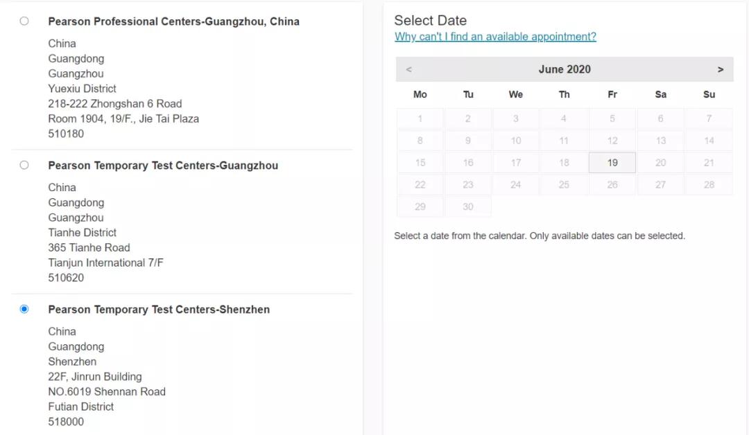微信图片_20200619133237.jpg