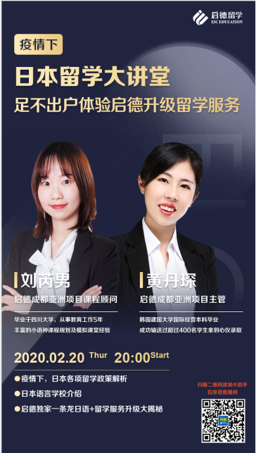 QQ截图20200218151850.png