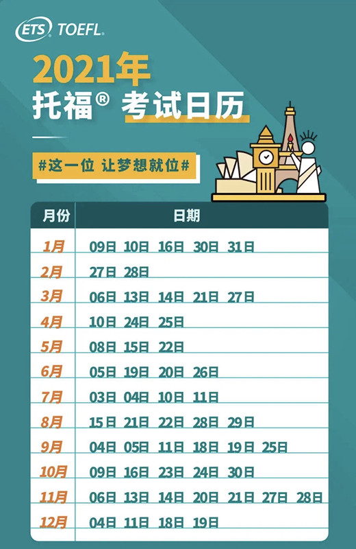 微信图片_20201030185803.jpg