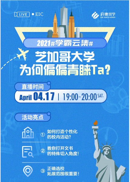 美国 美国
