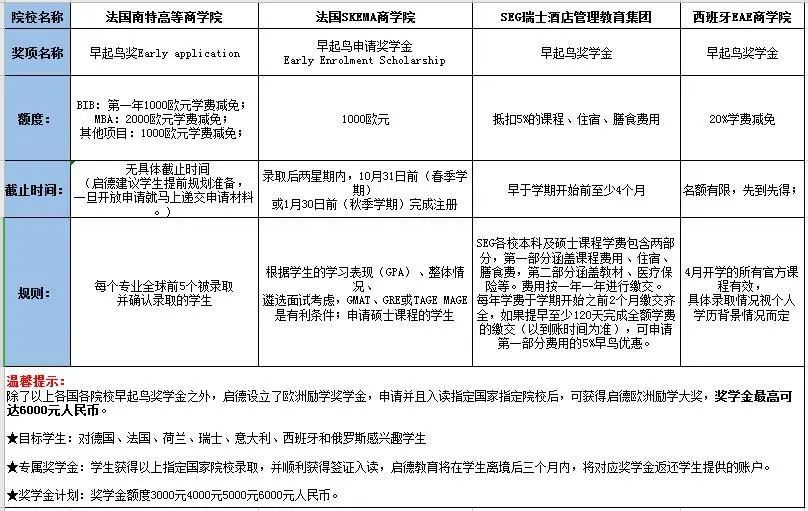 微信图片_20200722104227.jpg
