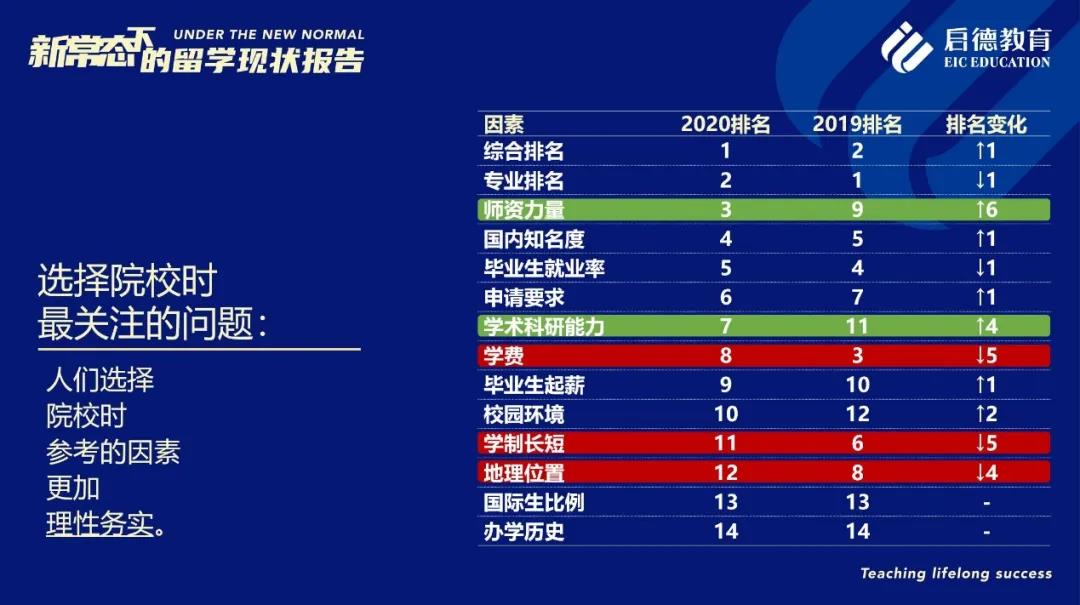 微信图片_20200720111003.jpg