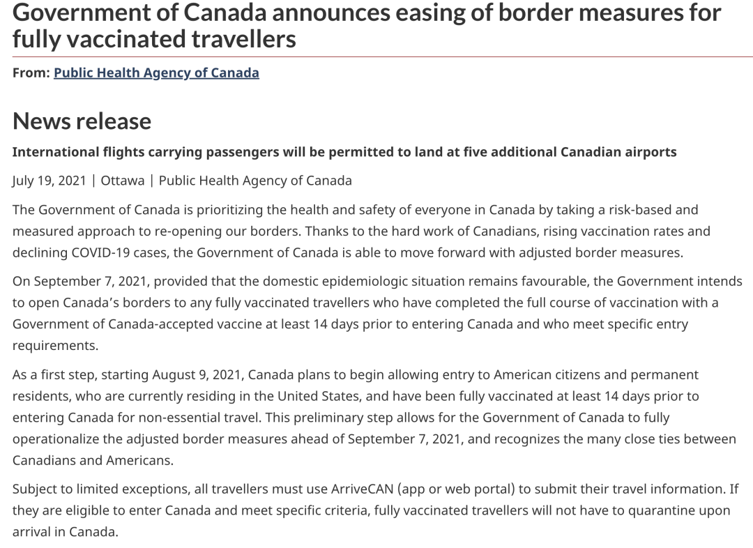 加拿大入境政策