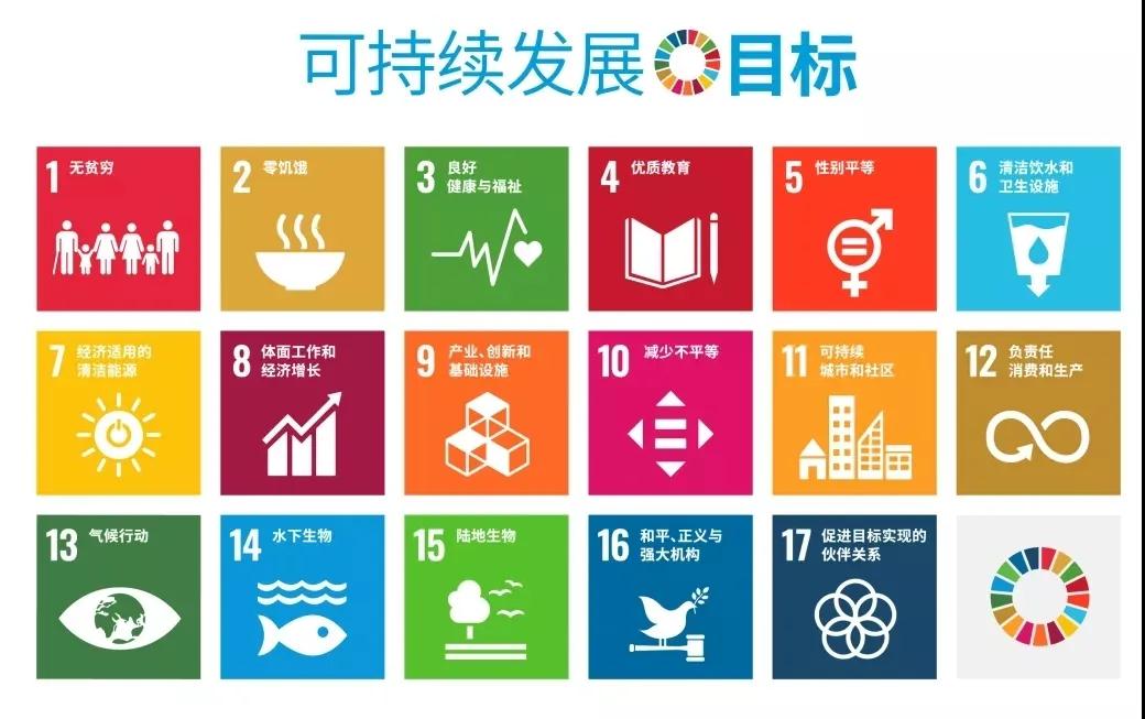 微信图片_20200423164431.jpg