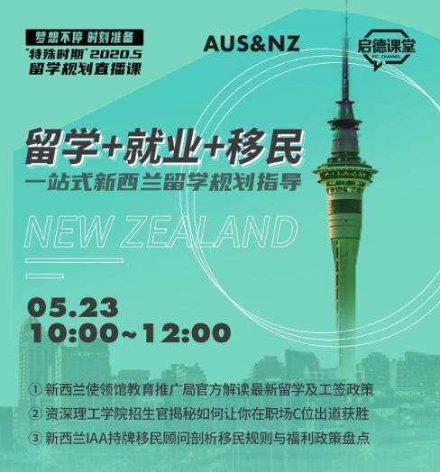 QQ截图20200519085452.jpg