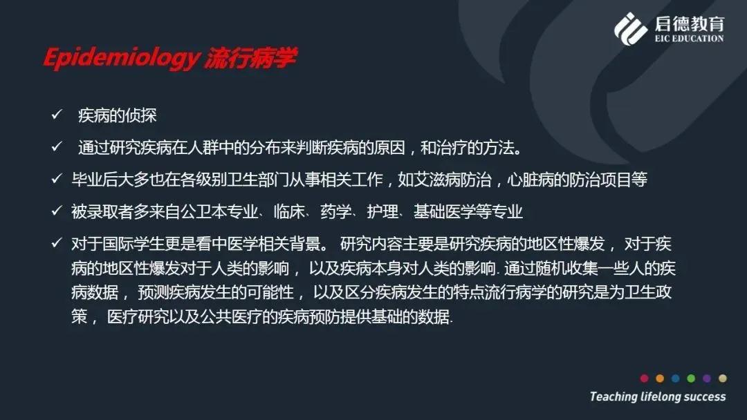 微信图片_20201022160407.jpg