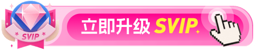 公民