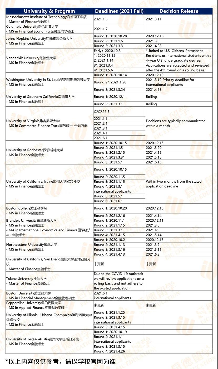 微信图片_20200903114141.jpg