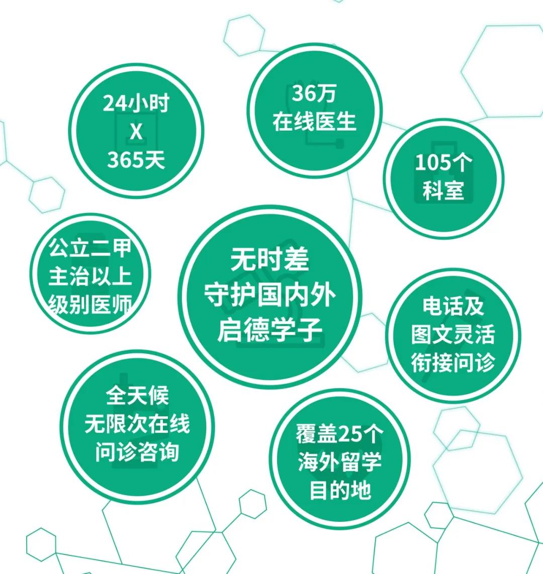 微信图片_20200423160126.jpg