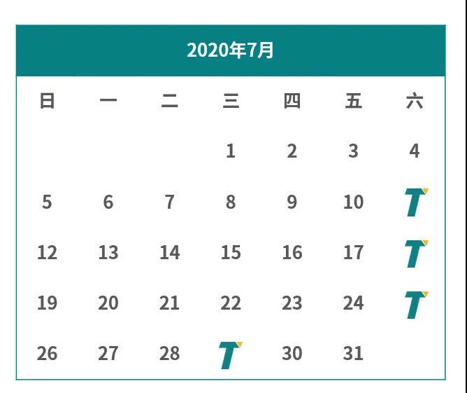 微信图片_20200701165344.jpg