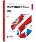 启德2023英国留学报告