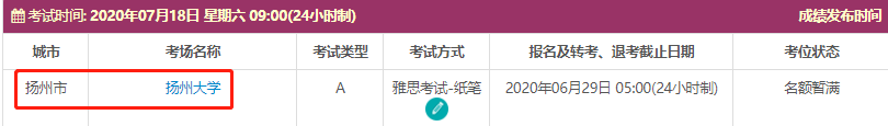 微信图片_20200623100759.png